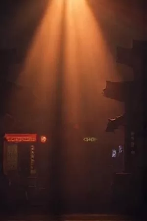 《幻境测绘局》封面：测绘员在梦境地图上标注坐标